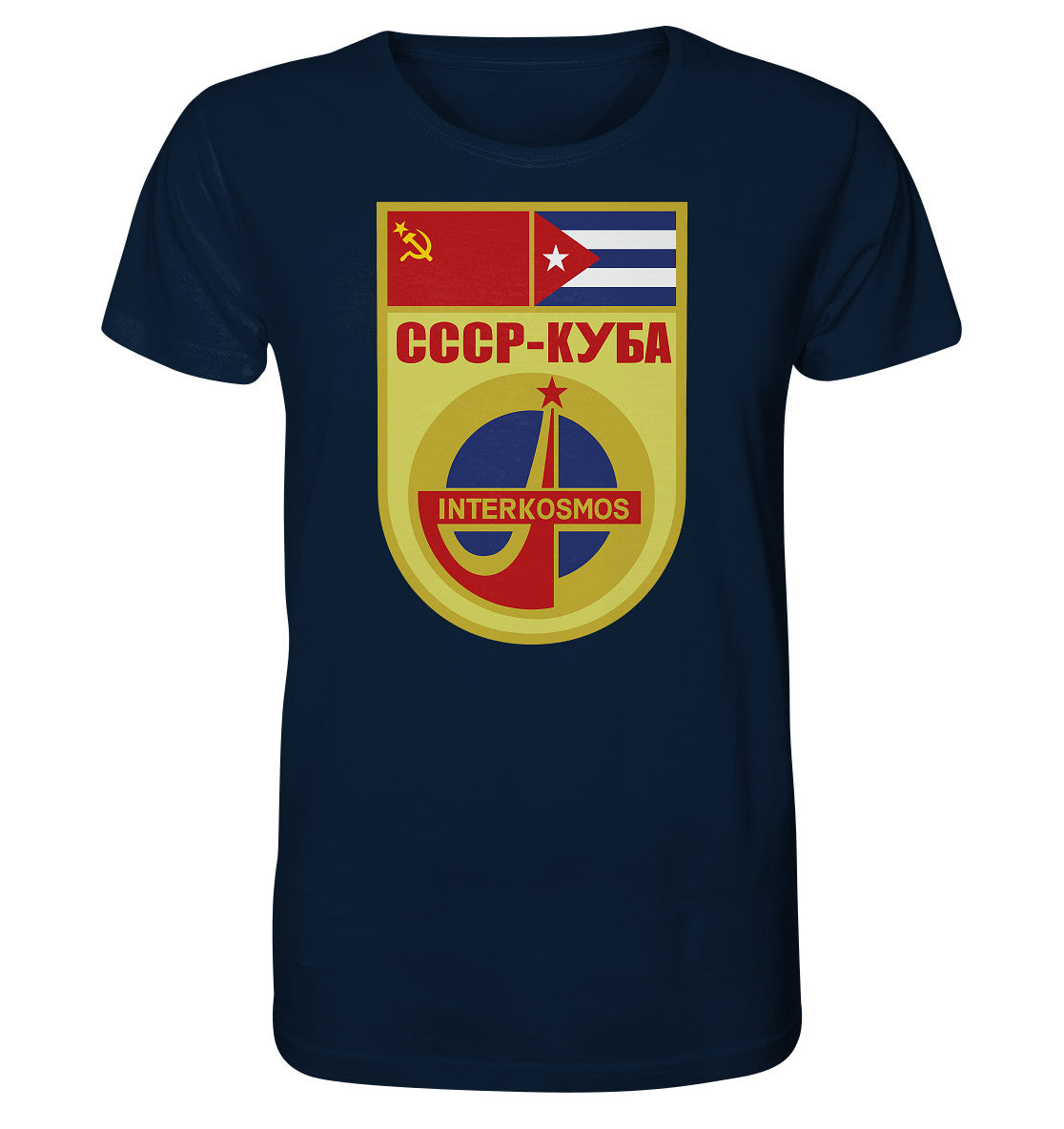 ORGANIC BIO SHIRT UNISEX • INTERKOSMOS CCCP-KUBA WIMPEL