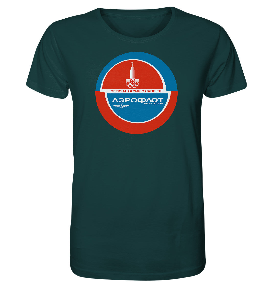 ORGANIC BIO SHIRT UNISEX • AEROFLOT SOVIET AIRLINES