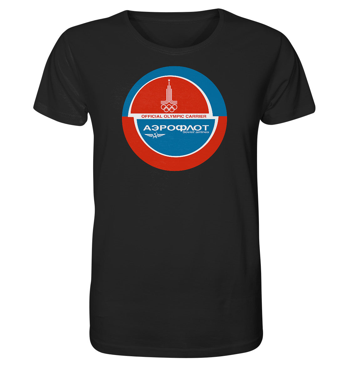 ORGANIC BIO SHIRT UNISEX • AEROFLOT SOVIET AIRLINES