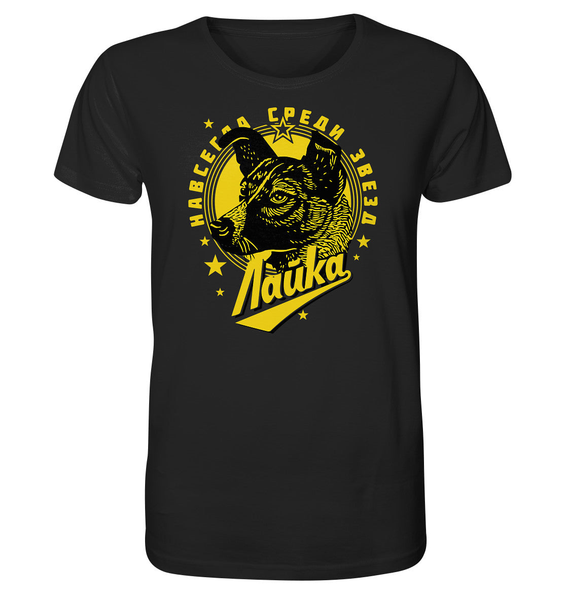 ORGANIC BIO SHIRT UNISEX • LAIKA - ERSTES LEBEWESEN IM WELTRAUM