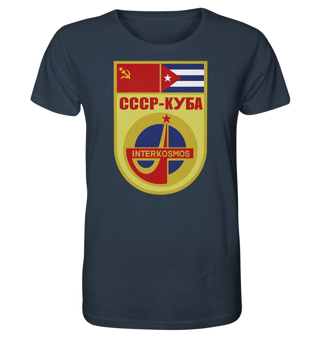 ORGANIC BIO SHIRT UNISEX • INTERKOSMOS CCCP-KUBA WIMPEL