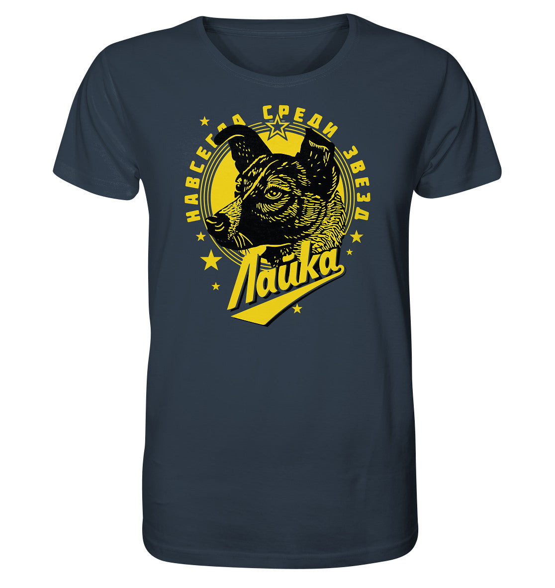 ORGANIC BIO SHIRT UNISEX • LAIKA - ERSTES LEBEWESEN IM WELTRAUM