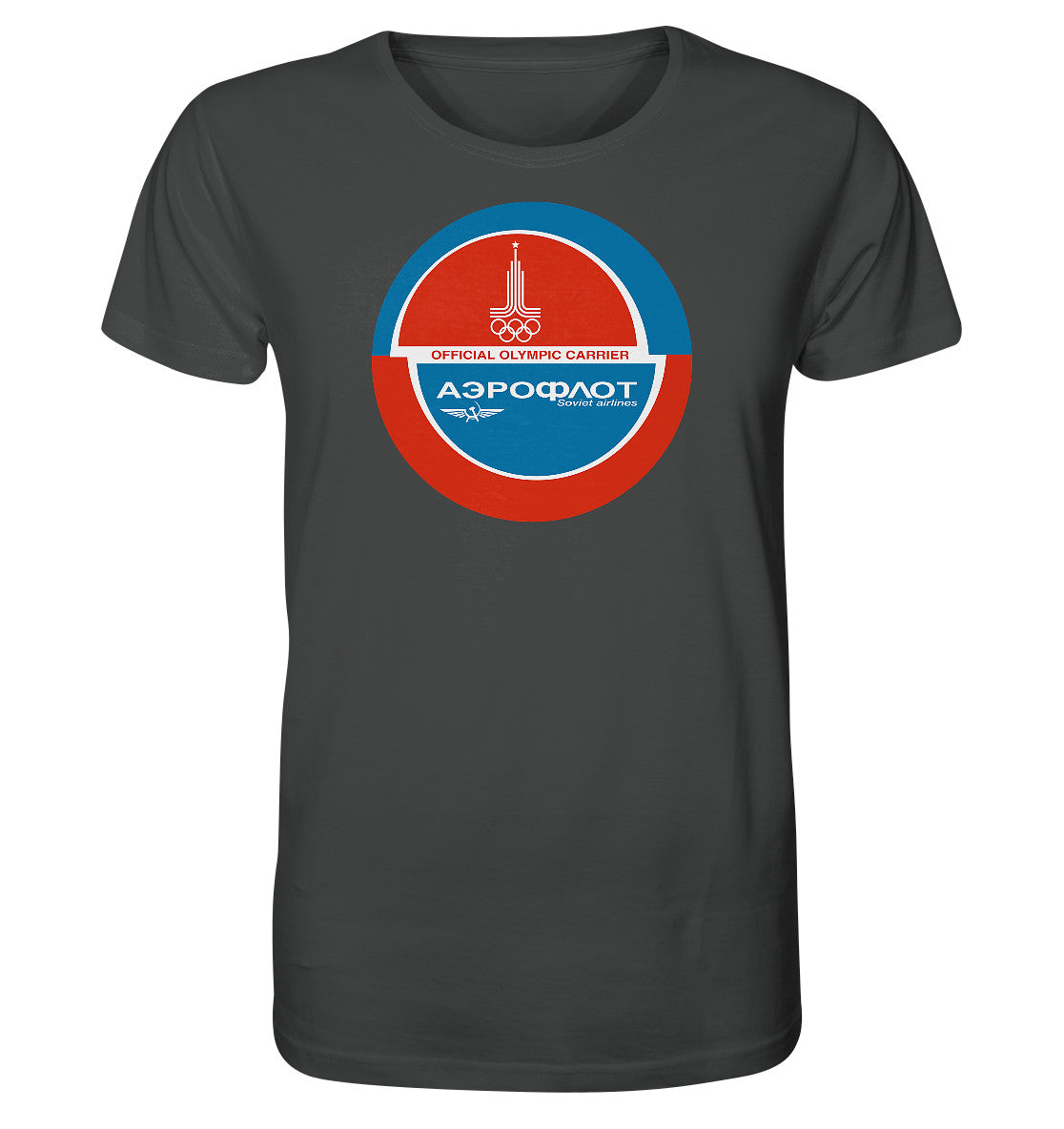 ORGANIC BIO SHIRT UNISEX • AEROFLOT SOVIET AIRLINES