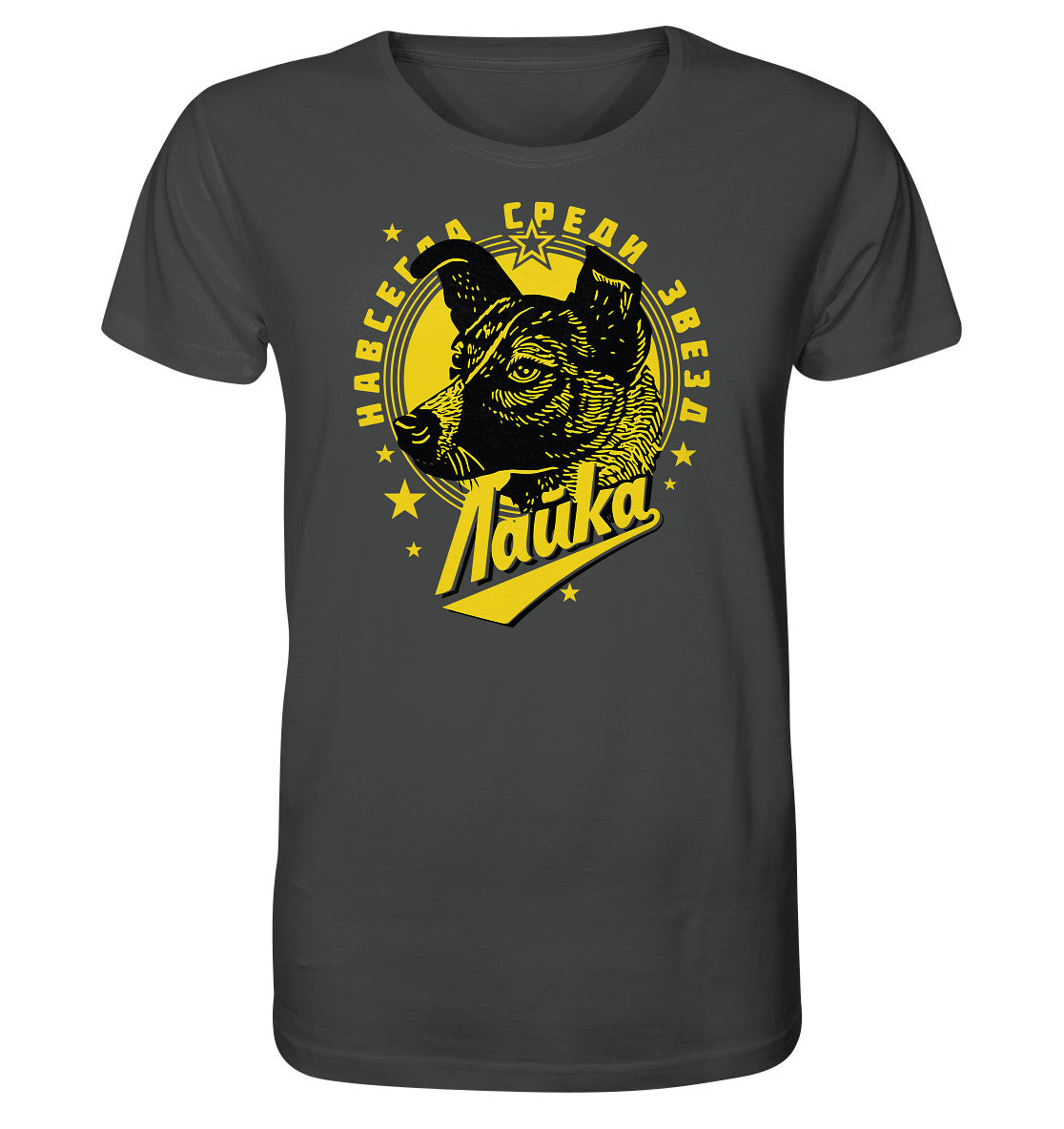 ORGANIC BIO SHIRT UNISEX • LAIKA - ERSTES LEBEWESEN IM WELTRAUM