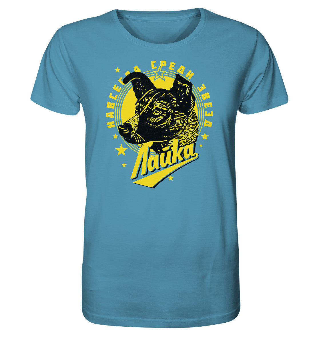 ORGANIC BIO SHIRT UNISEX • LAIKA - ERSTES LEBEWESEN IM WELTRAUM