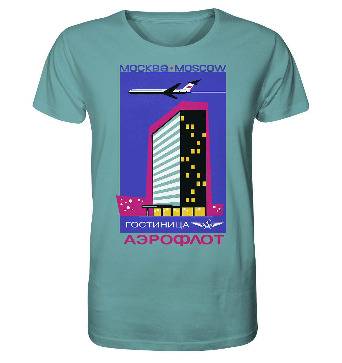 ORGANIC BIO SHIRT UNISEX • AEROFLOT MOSKAU