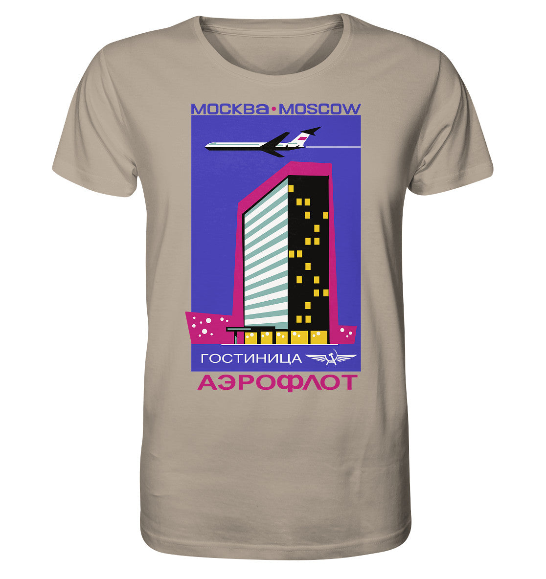 ORGANIC BIO SHIRT UNISEX • AEROFLOT MOSKAU