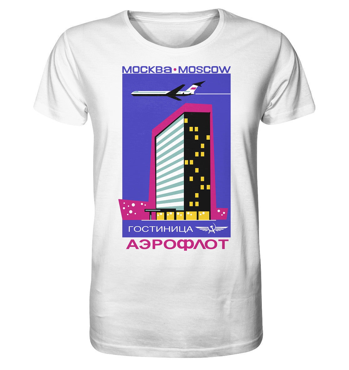 ORGANIC BIO SHIRT UNISEX • AEROFLOT MOSKAU