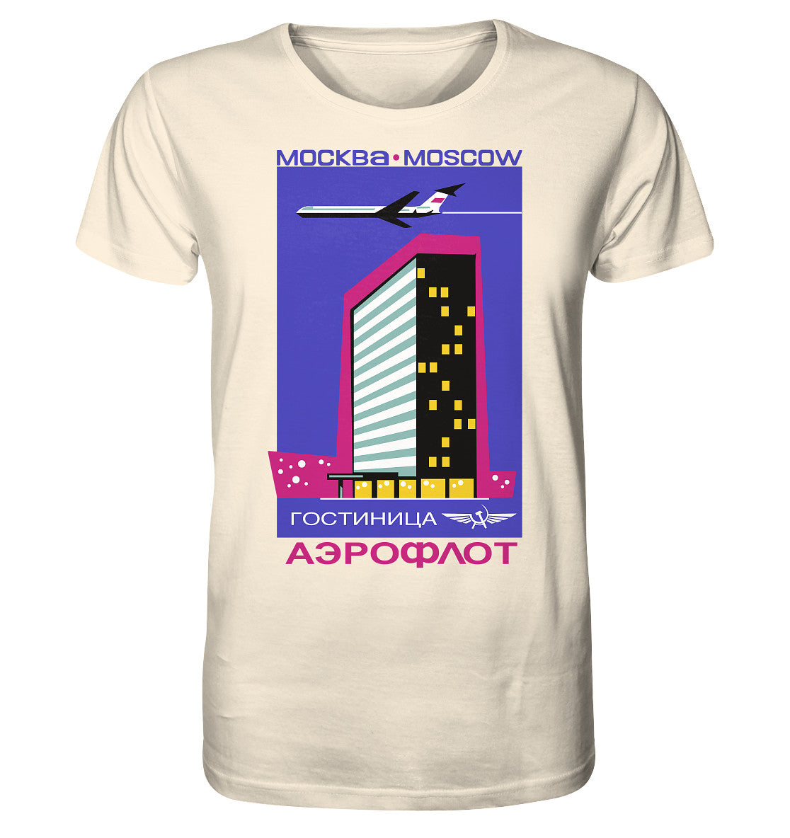 ORGANIC BIO SHIRT UNISEX • AEROFLOT MOSKAU