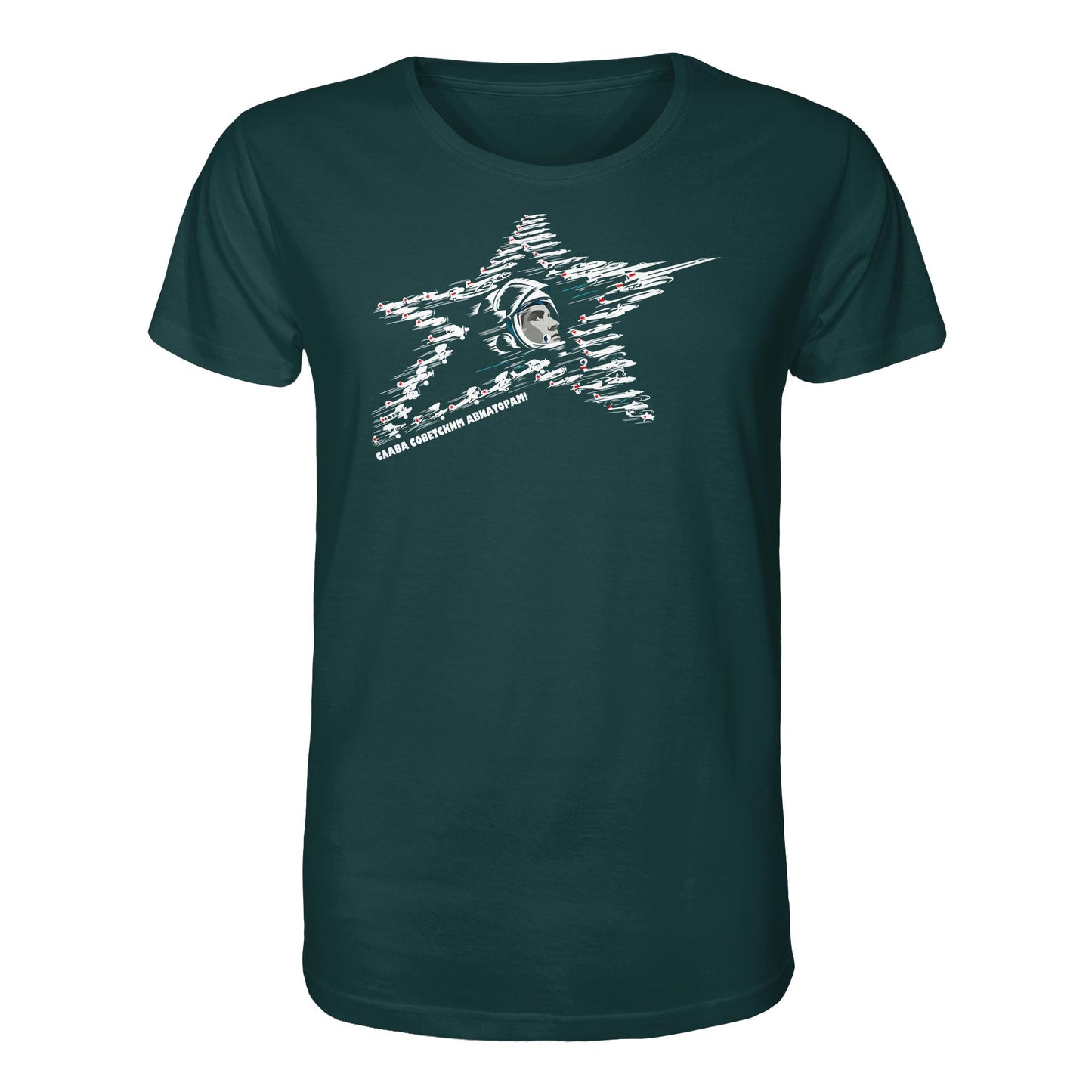 DDR Ostalgie Bio-Shirt Unisex • JURI GAGARIN - RUHM DEN SOWJETISCHEN FLIEGERN!