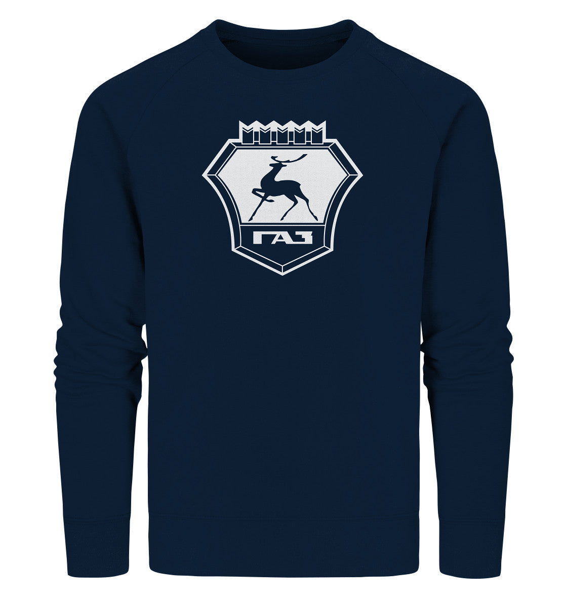 PREMIUM ORGANIC SWEATER UNISEX • WOLGA