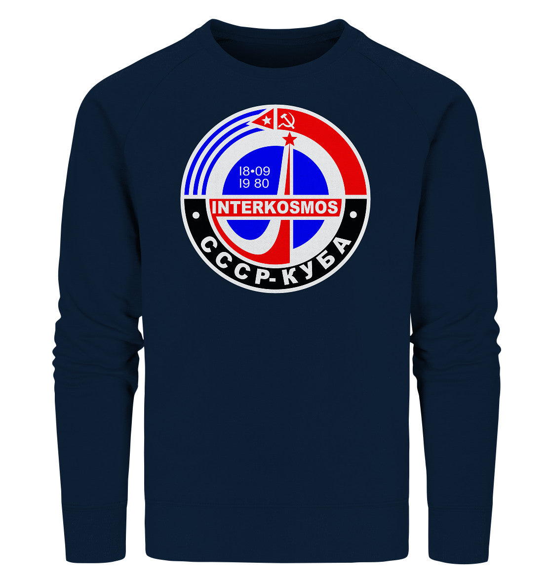 PREMIUM ORGANIC SWEATER UNISEX • INTERKOSMOS - CCCP & KUBA