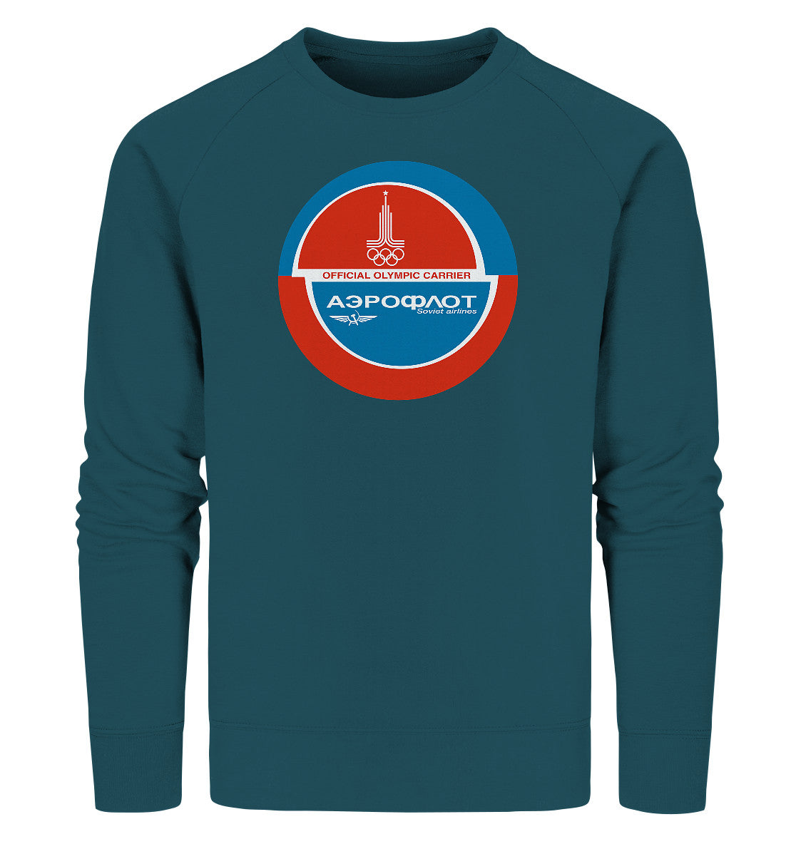 PREMIUM ORGANIC SWEATER UNISEX • AEROFLOT SOVIET AIRLINES
