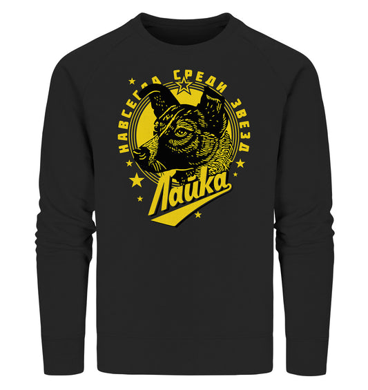 PREMIUM ORGANIC SWEATER UNISEX • LAIKA - ERSTES LEBEWESEN IM WELTRAUM