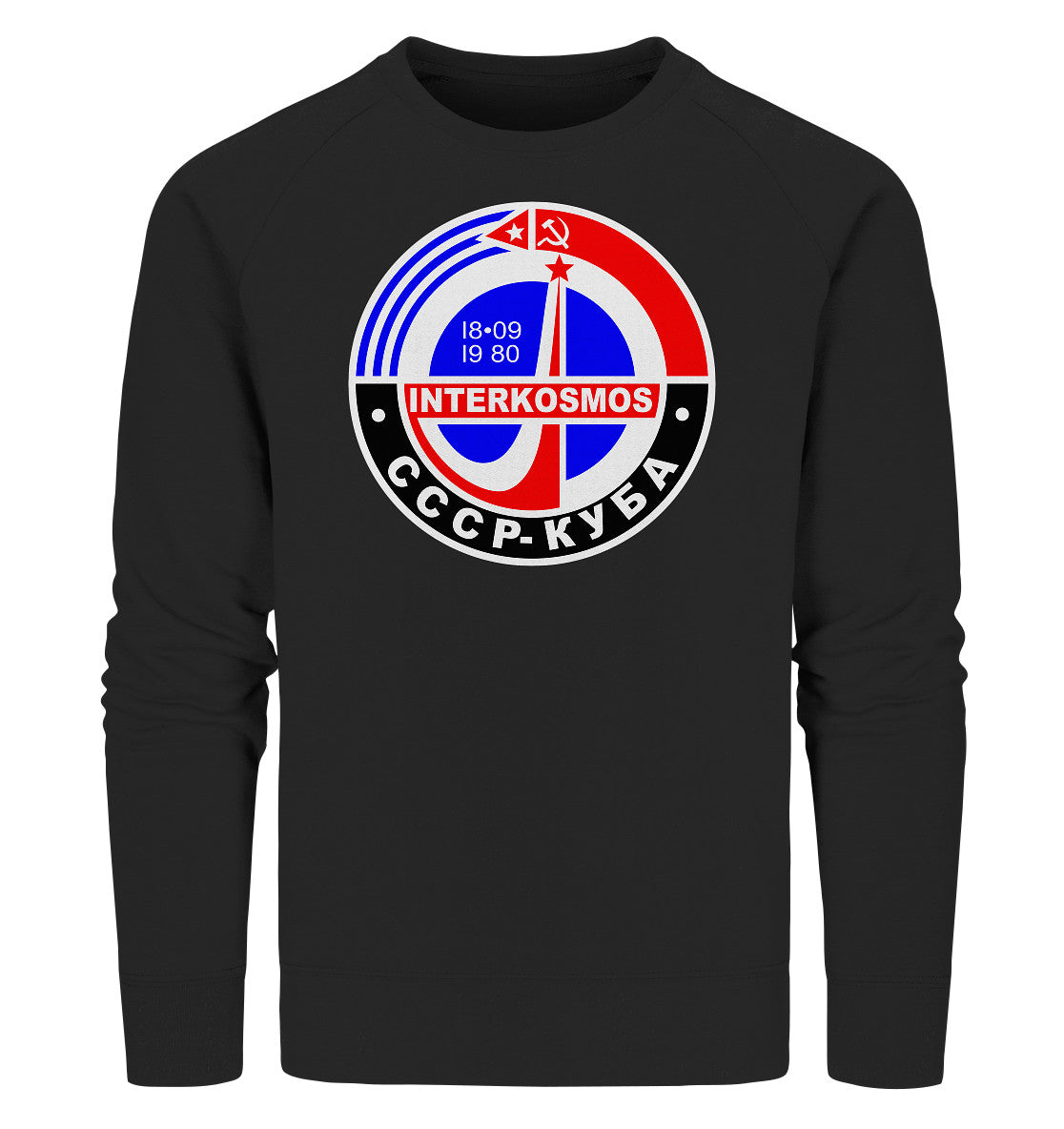 PREMIUM ORGANIC SWEATER UNISEX • INTERKOSMOS - CCCP & KUBA
