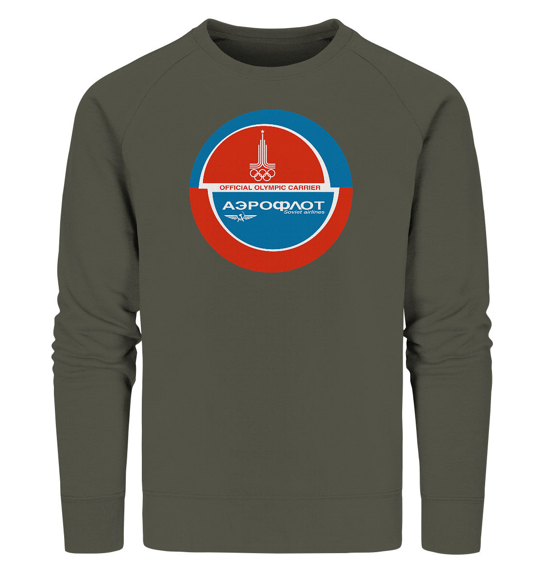 PREMIUM ORGANIC SWEATER UNISEX • AEROFLOT SOVIET AIRLINES