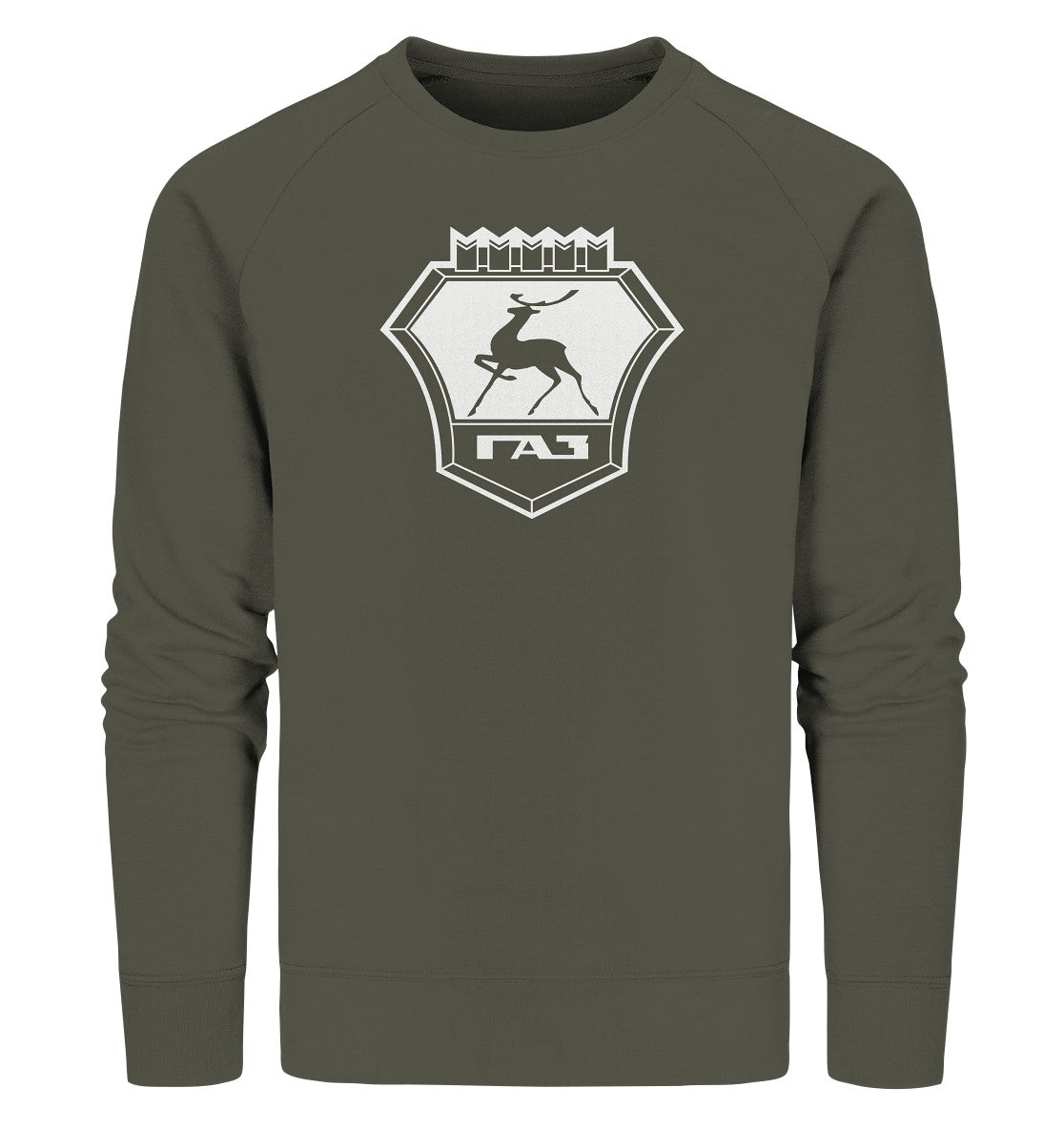 PREMIUM ORGANIC SWEATER UNISEX • WOLGA