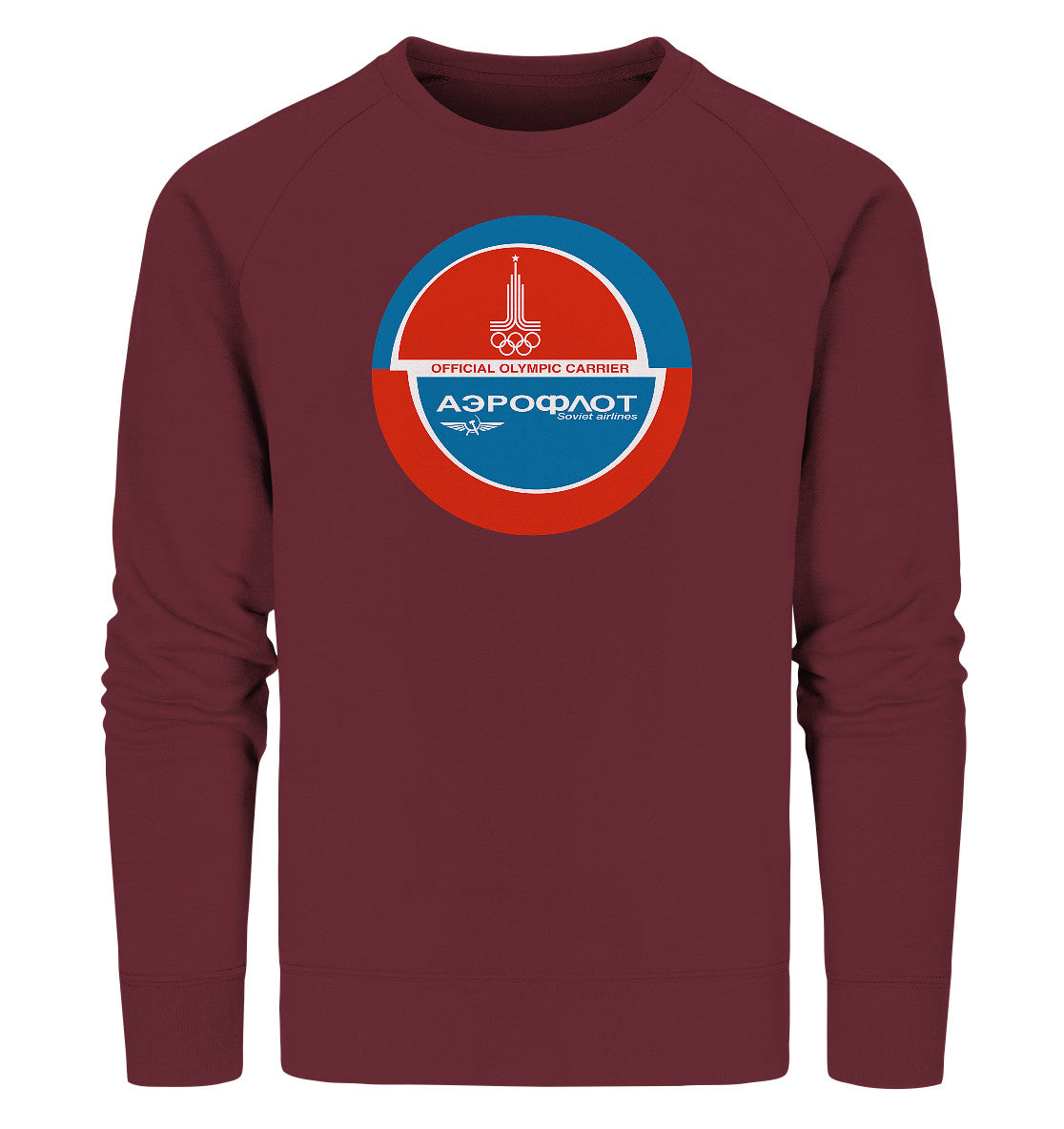PREMIUM ORGANIC SWEATER UNISEX • AEROFLOT SOVIET AIRLINES