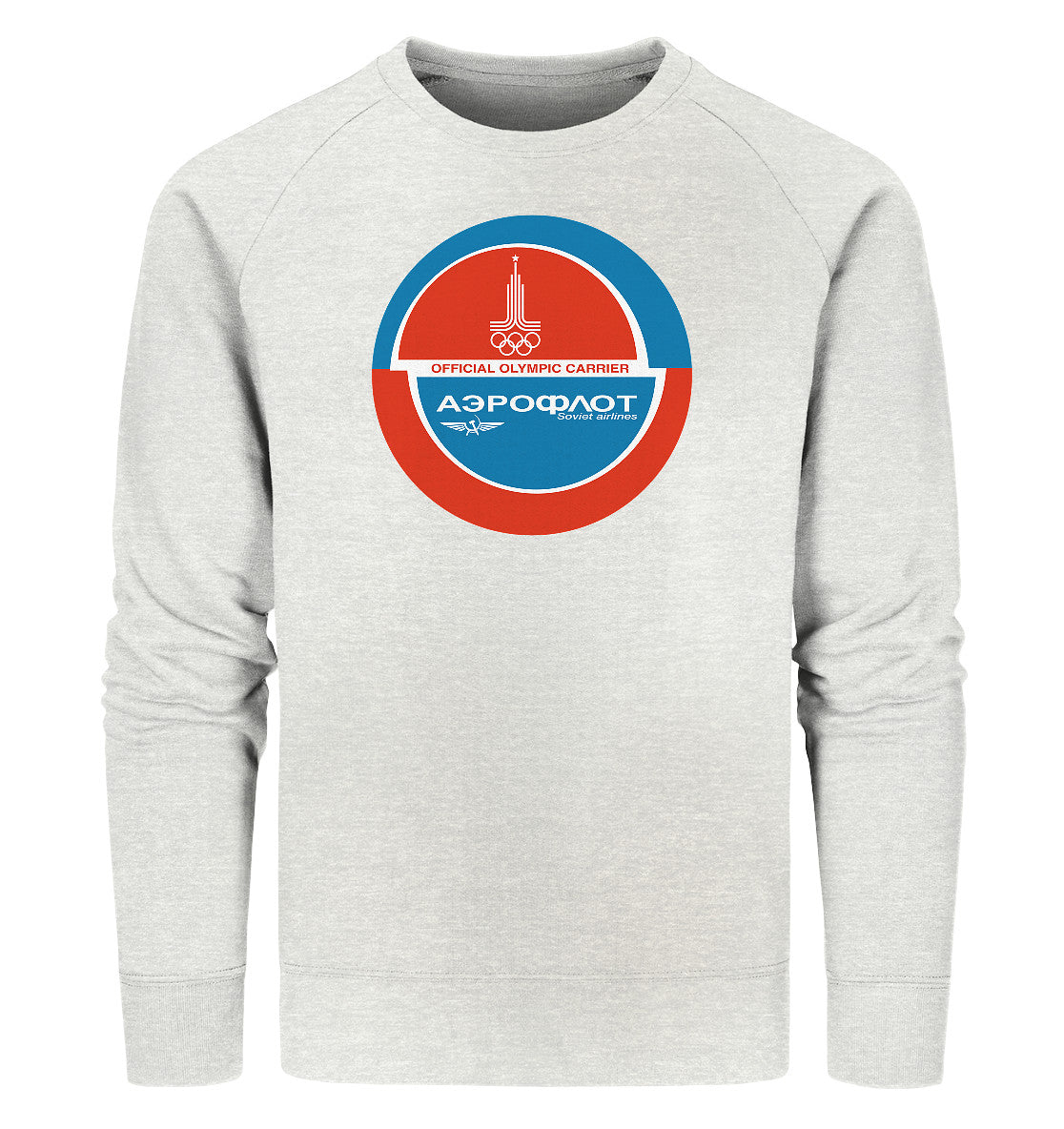 PREMIUM ORGANIC SWEATER UNISEX • AEROFLOT SOVIET AIRLINES