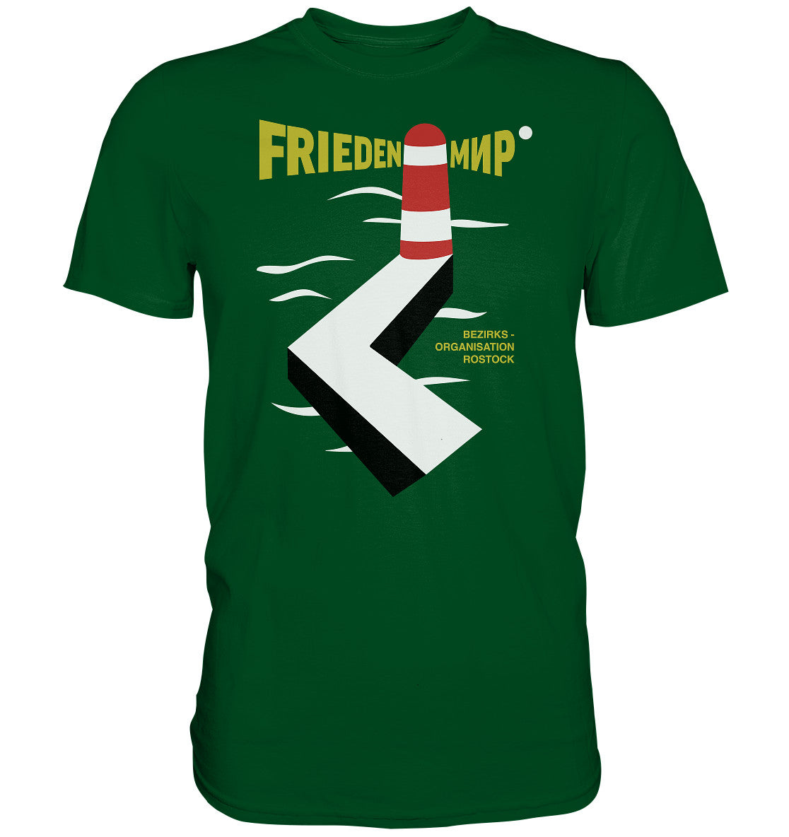 DDR Ostalgie Shirt Unisex • FRIEDEN - MIR - BEZIRKSORGANISATION ROSTOCK