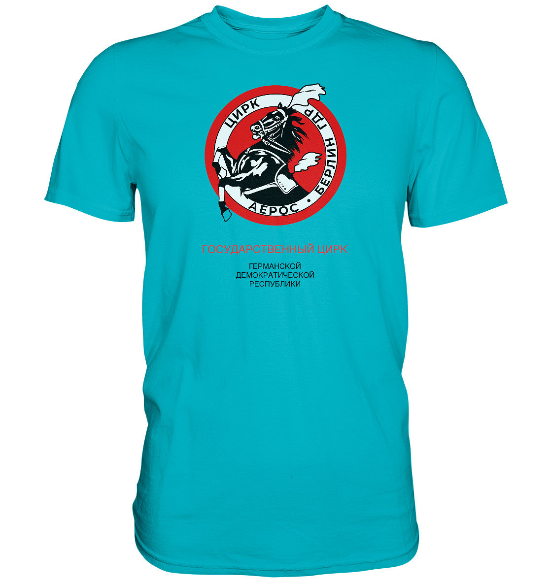 DDR Ostalgie Shirt Unisex • ZIRKUS AEROS, DDR-STAATSZIRKUS