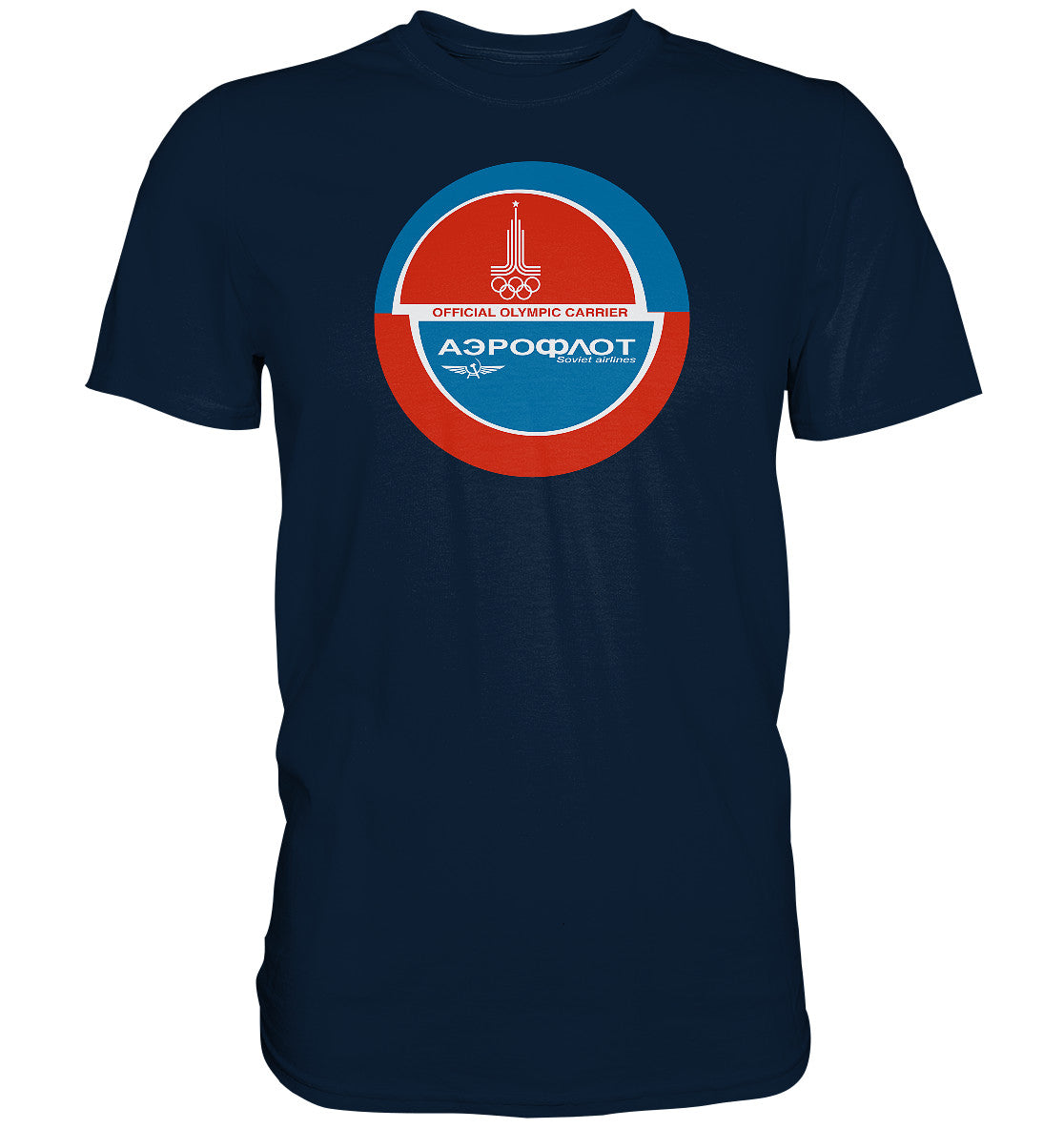 DDR Ostalgie Shirt Unisex • AEROFLOT SOVIET AIRLINES