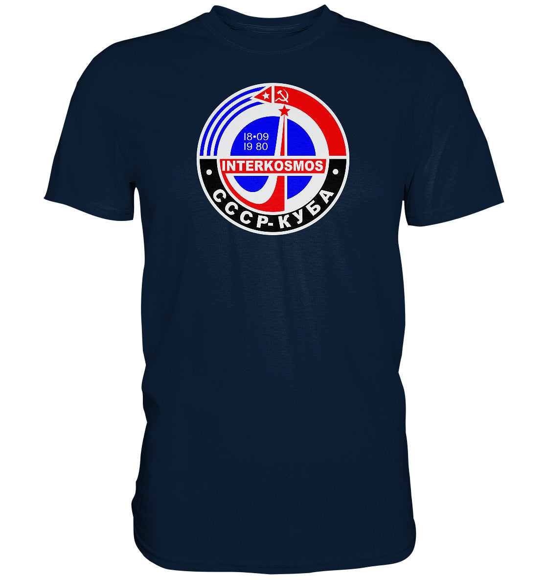 DDR Ostalgie Shirt Unisex • INTERKOSMOS - CCCP & KUBA