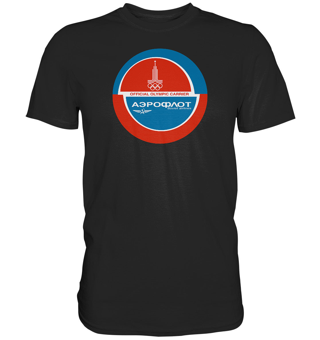 DDR Ostalgie Shirt Unisex • AEROFLOT SOVIET AIRLINES