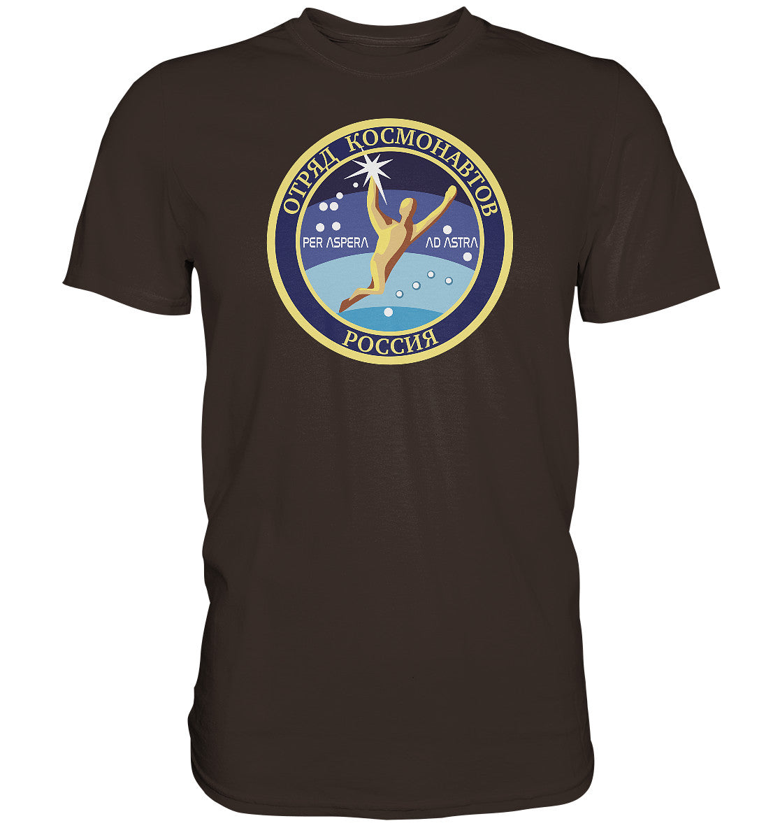 DDR Ostalgie Shirt Unisex • MIR KOSMONAUT - PER ASPERA AD ASTRA