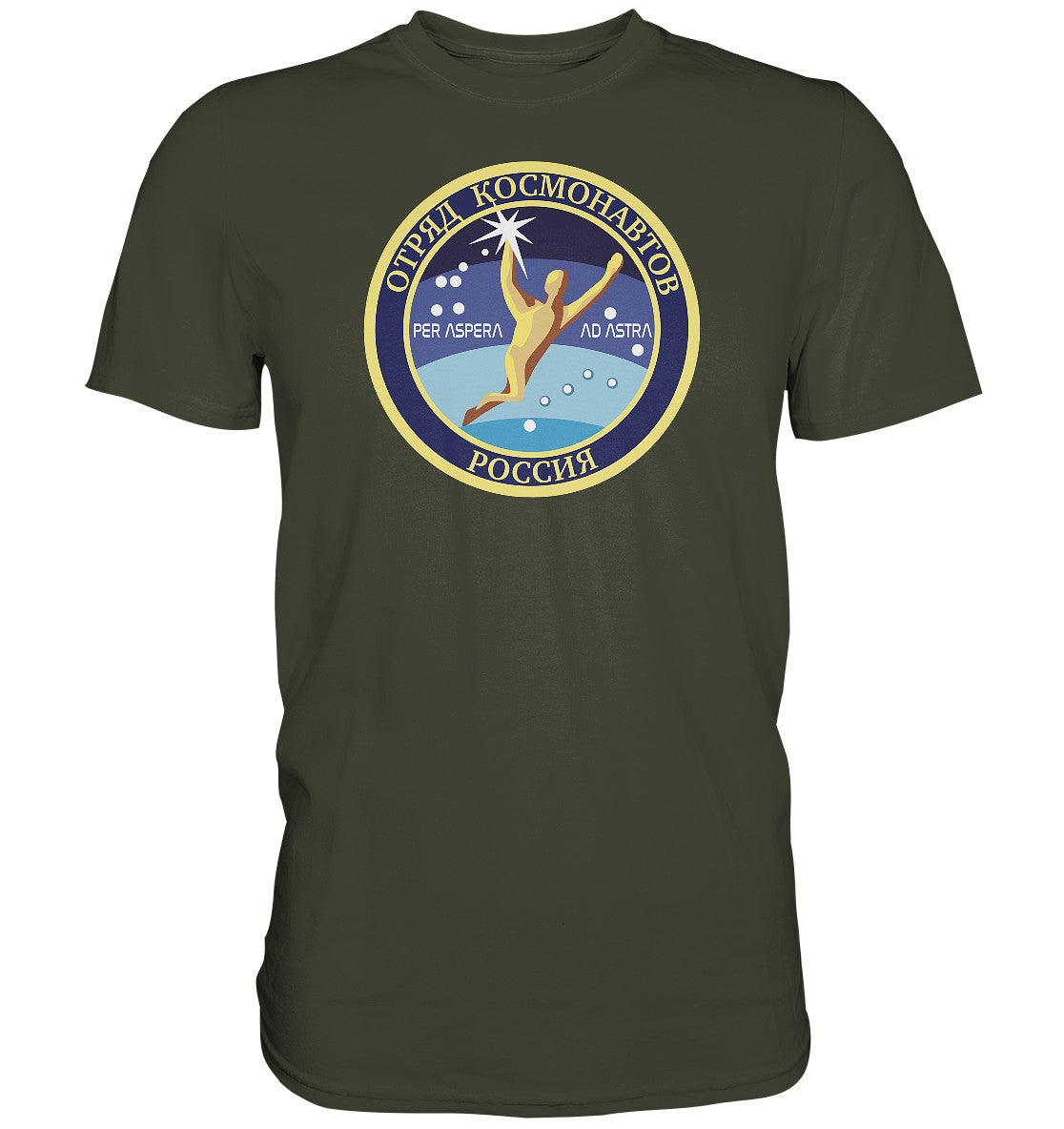 DDR Ostalgie Shirt Unisex • MIR KOSMONAUT - PER ASPERA AD ASTRA
