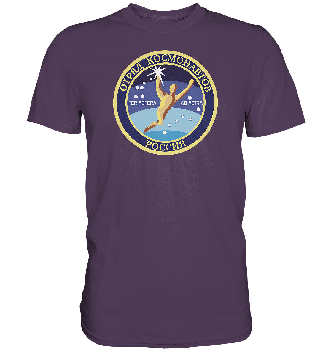 DDR Ostalgie Shirt Unisex • MIR KOSMONAUT - PER ASPERA AD ASTRA