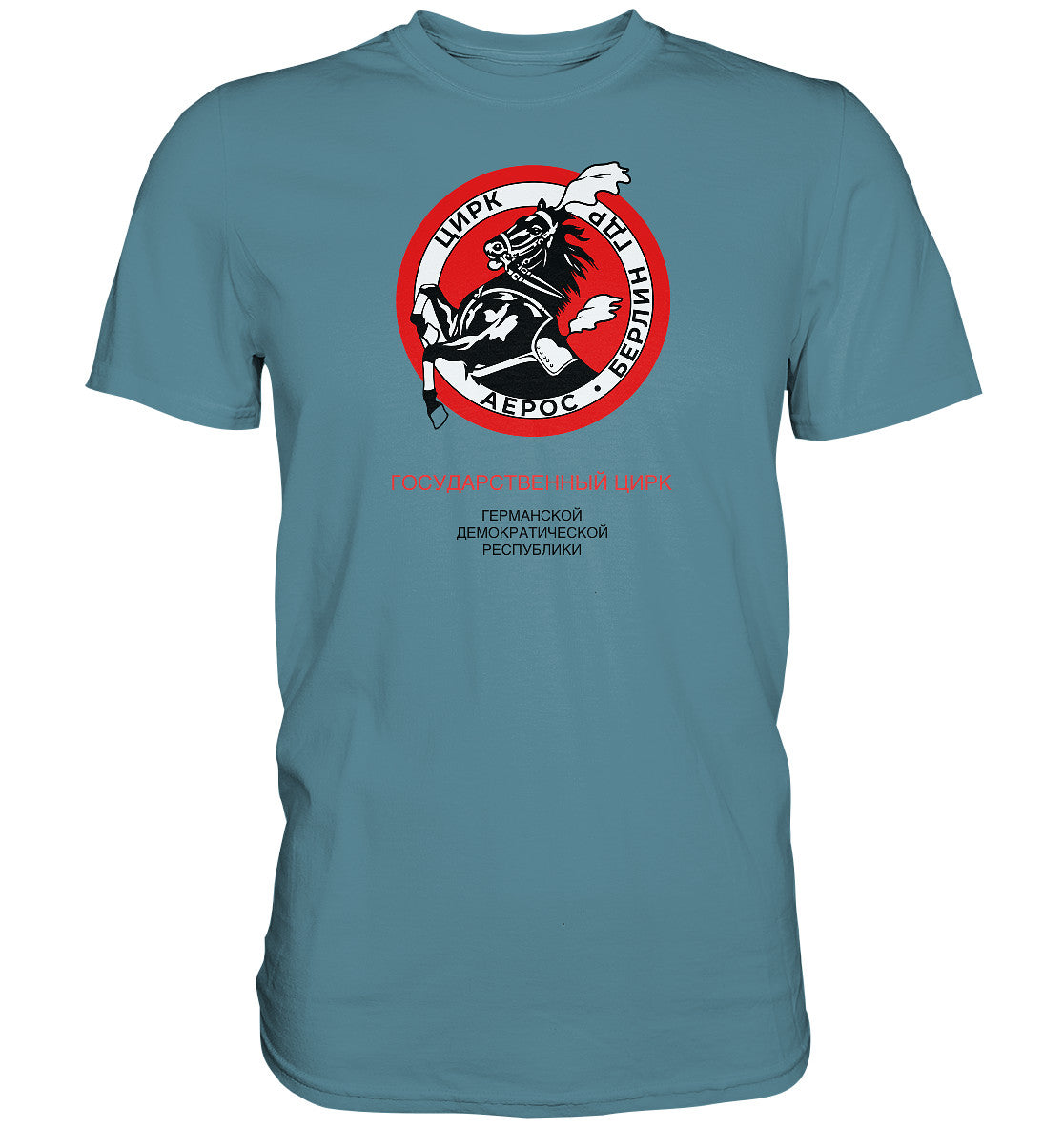 DDR Ostalgie Shirt Unisex • ZIRKUS AEROS, DDR-STAATSZIRKUS