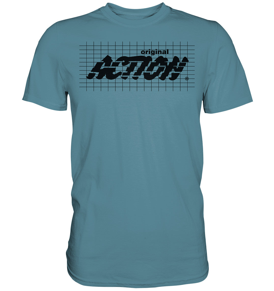 DDR Ostalgie Shirt Unisex • ACTION - KOSMETIKREIHE