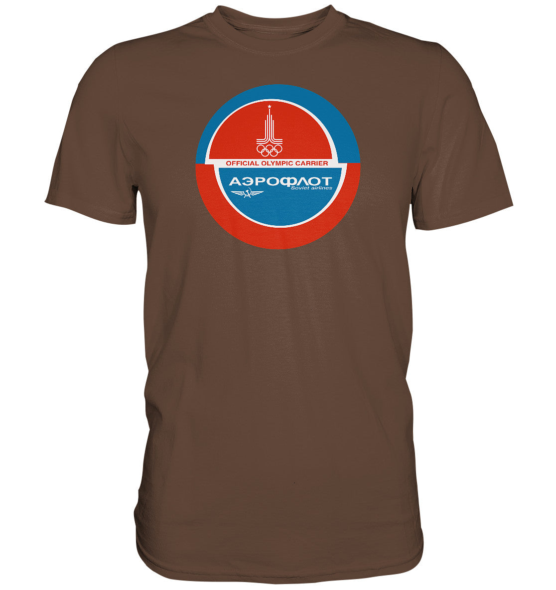 DDR Ostalgie Shirt Unisex • AEROFLOT SOVIET AIRLINES