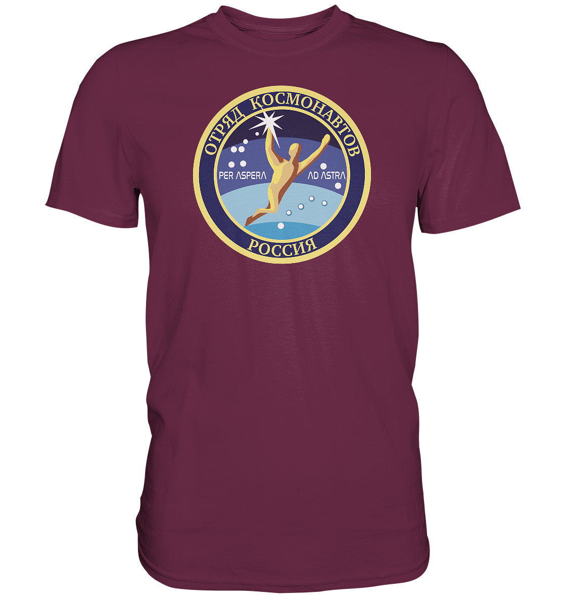 DDR Ostalgie Shirt Unisex • MIR KOSMONAUT - PER ASPERA AD ASTRA