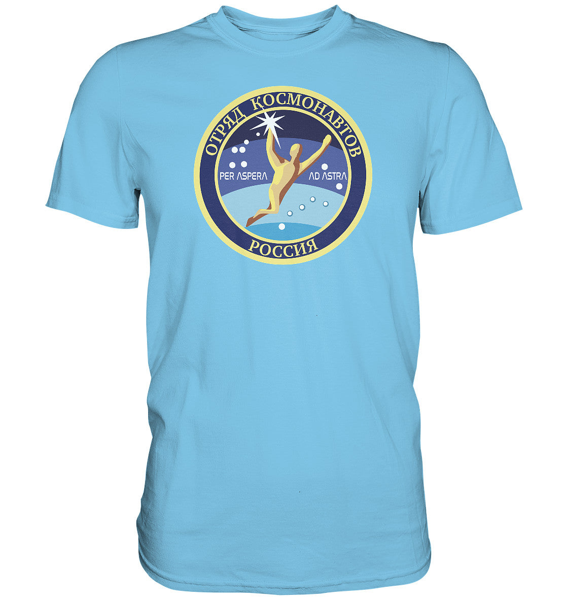 DDR Ostalgie Shirt Unisex • MIR KOSMONAUT - PER ASPERA AD ASTRA