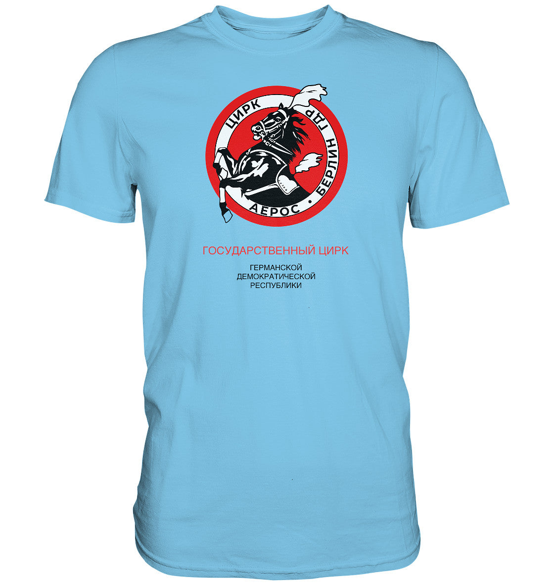 DDR Ostalgie Shirt Unisex • ZIRKUS AEROS, DDR-STAATSZIRKUS