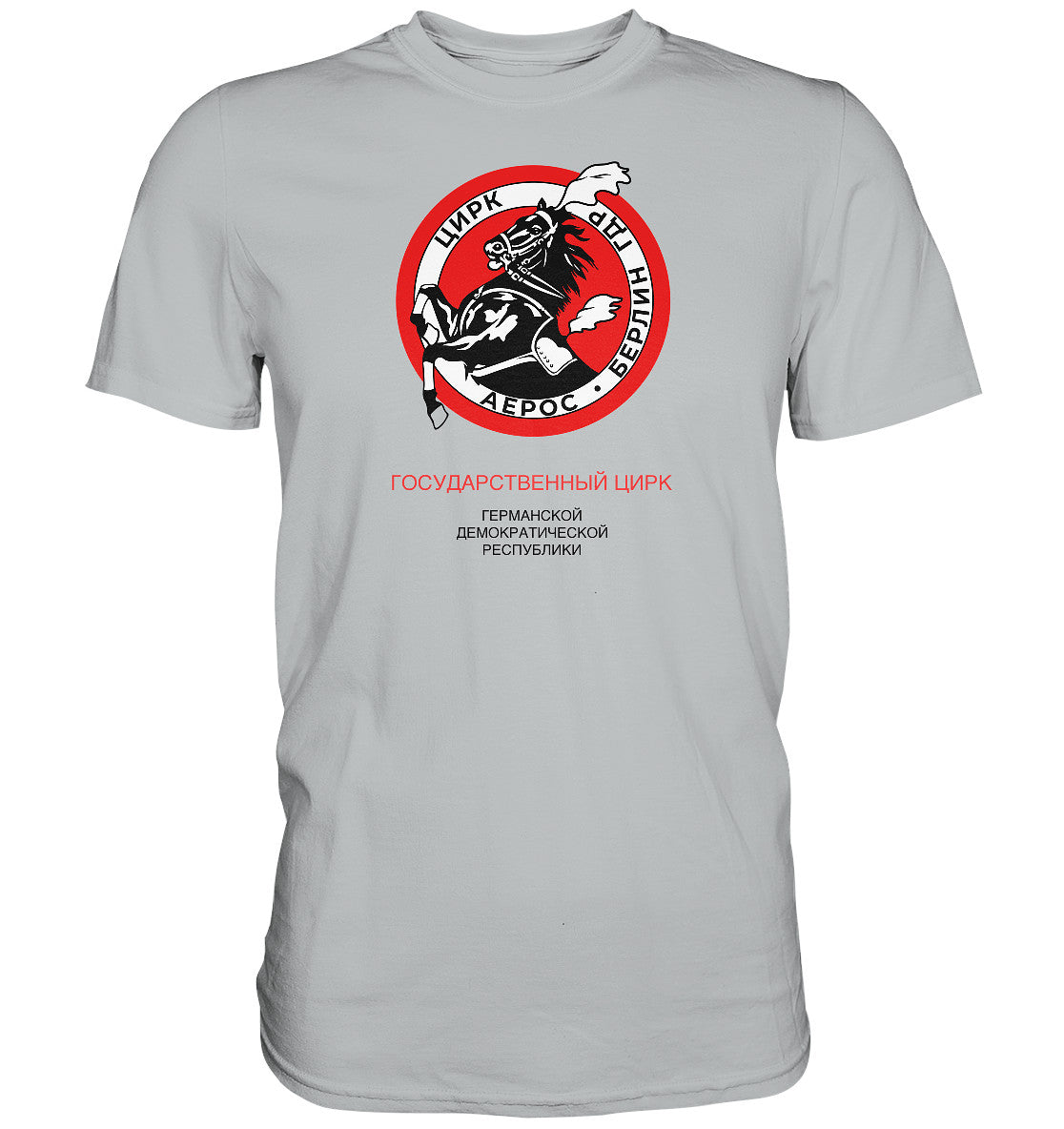 DDR Ostalgie Shirt Unisex • ZIRKUS AEROS, DDR-STAATSZIRKUS