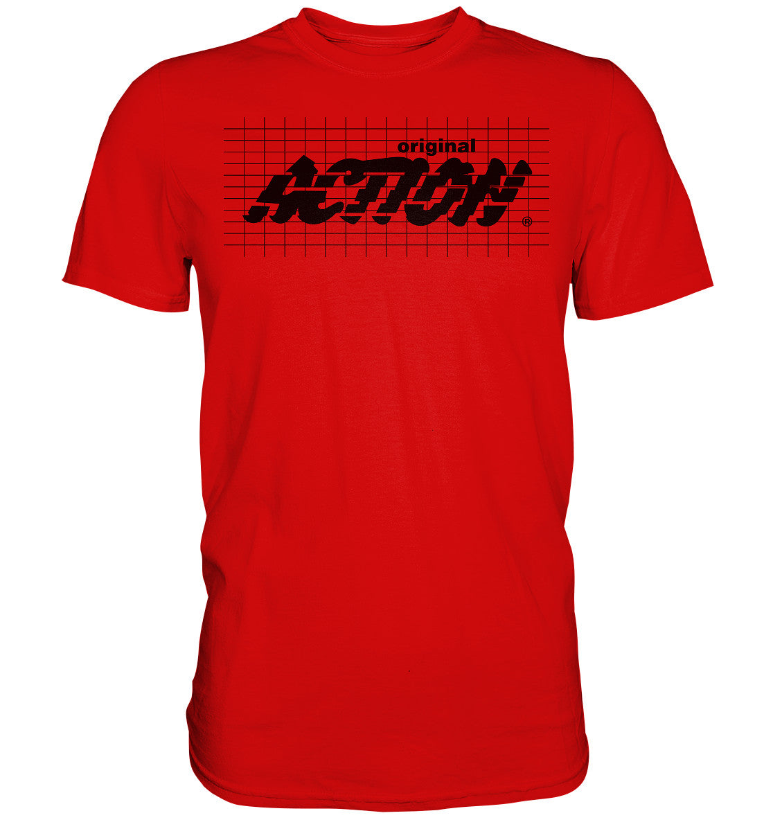 DDR Ostalgie Shirt Unisex • ACTION - KOSMETIKREIHE