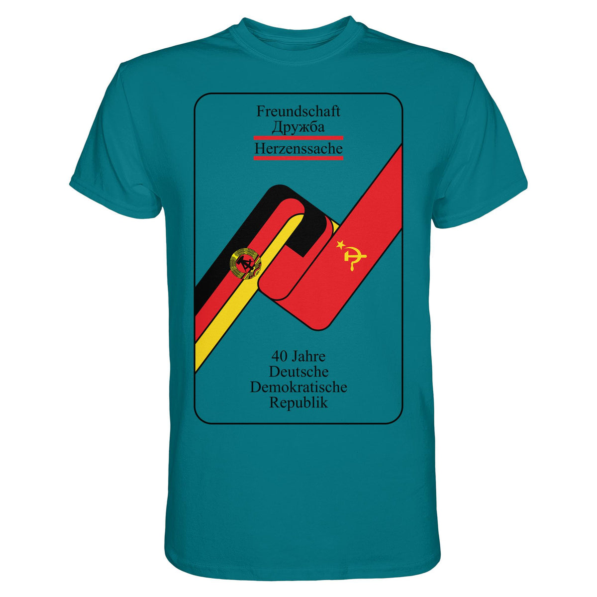 40 JAHRE DEUTSCH-SOWJETISCHE FREUNDSCHAFT | DDR Ostalgie Shirt Unisex