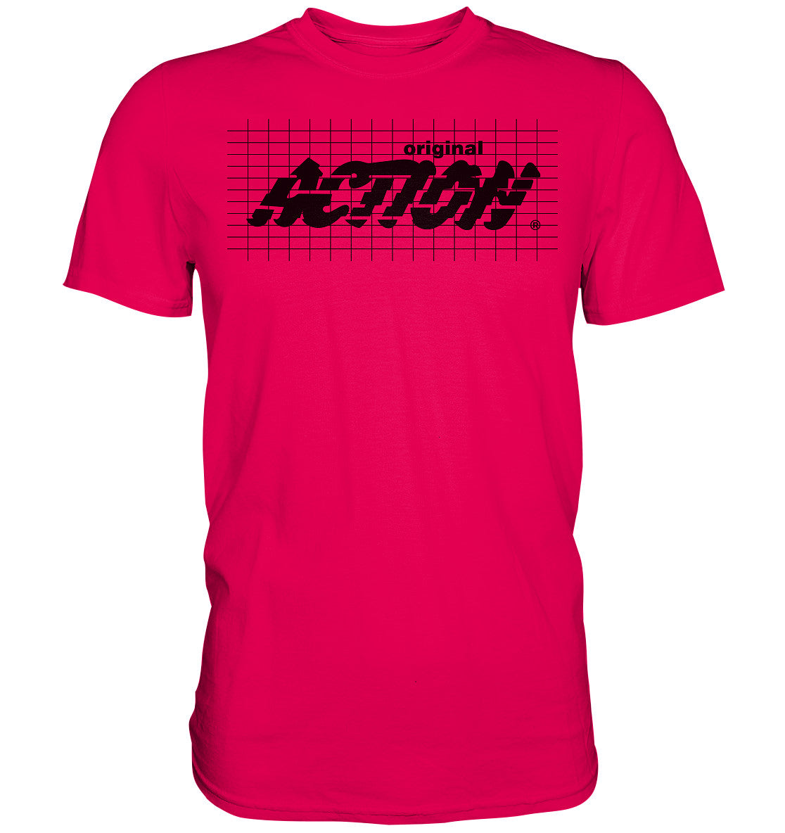 DDR Ostalgie Shirt Unisex • ACTION - KOSMETIKREIHE