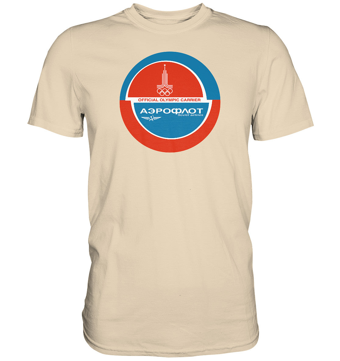 DDR Ostalgie Shirt Unisex • AEROFLOT SOVIET AIRLINES