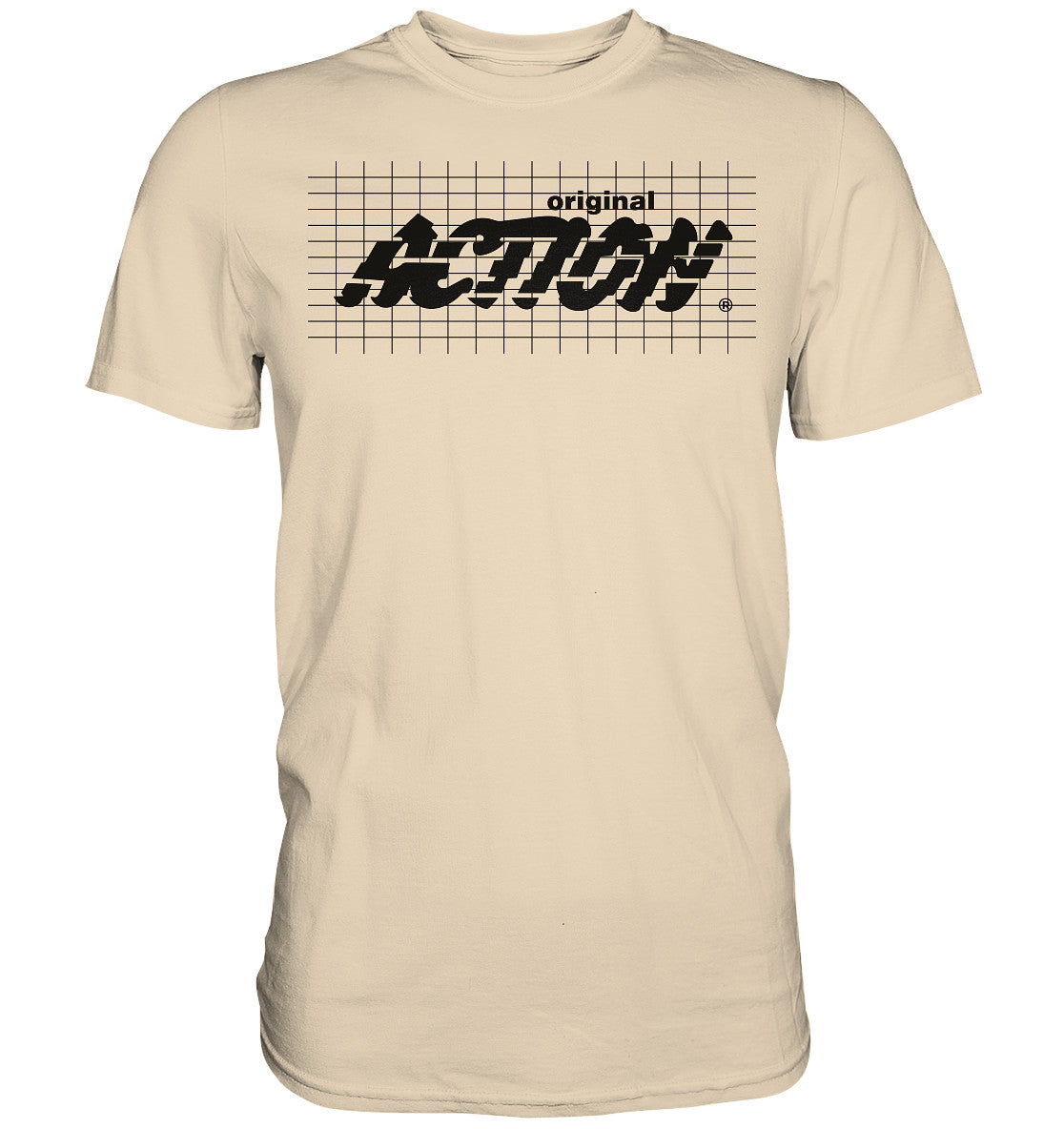 DDR Ostalgie Shirt Unisex • ACTION - KOSMETIKREIHE