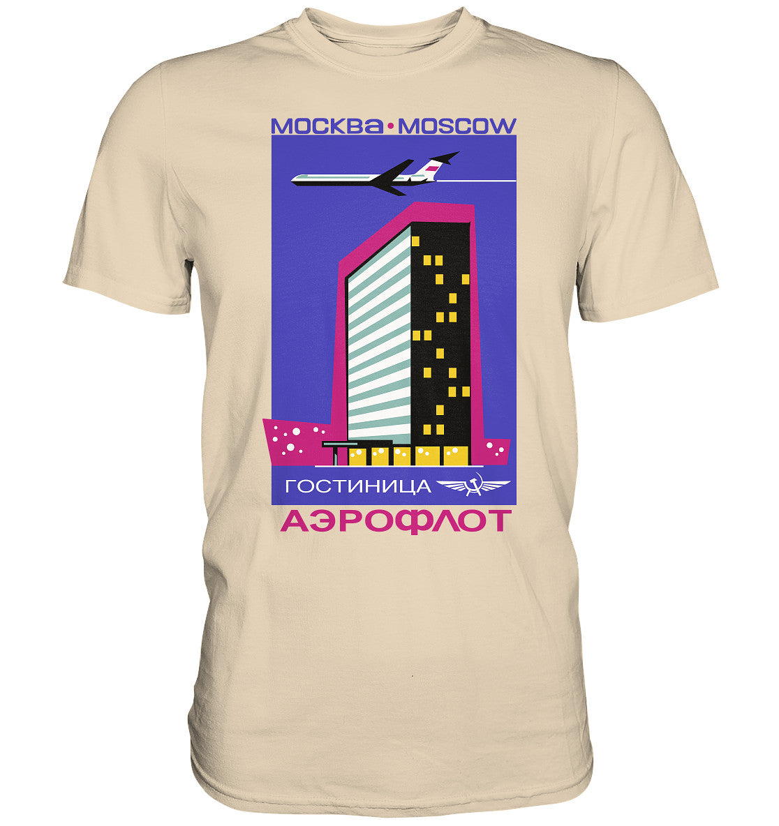 DDR Ostalgie Shirt Unisex • AEROFLOT MOSKAU