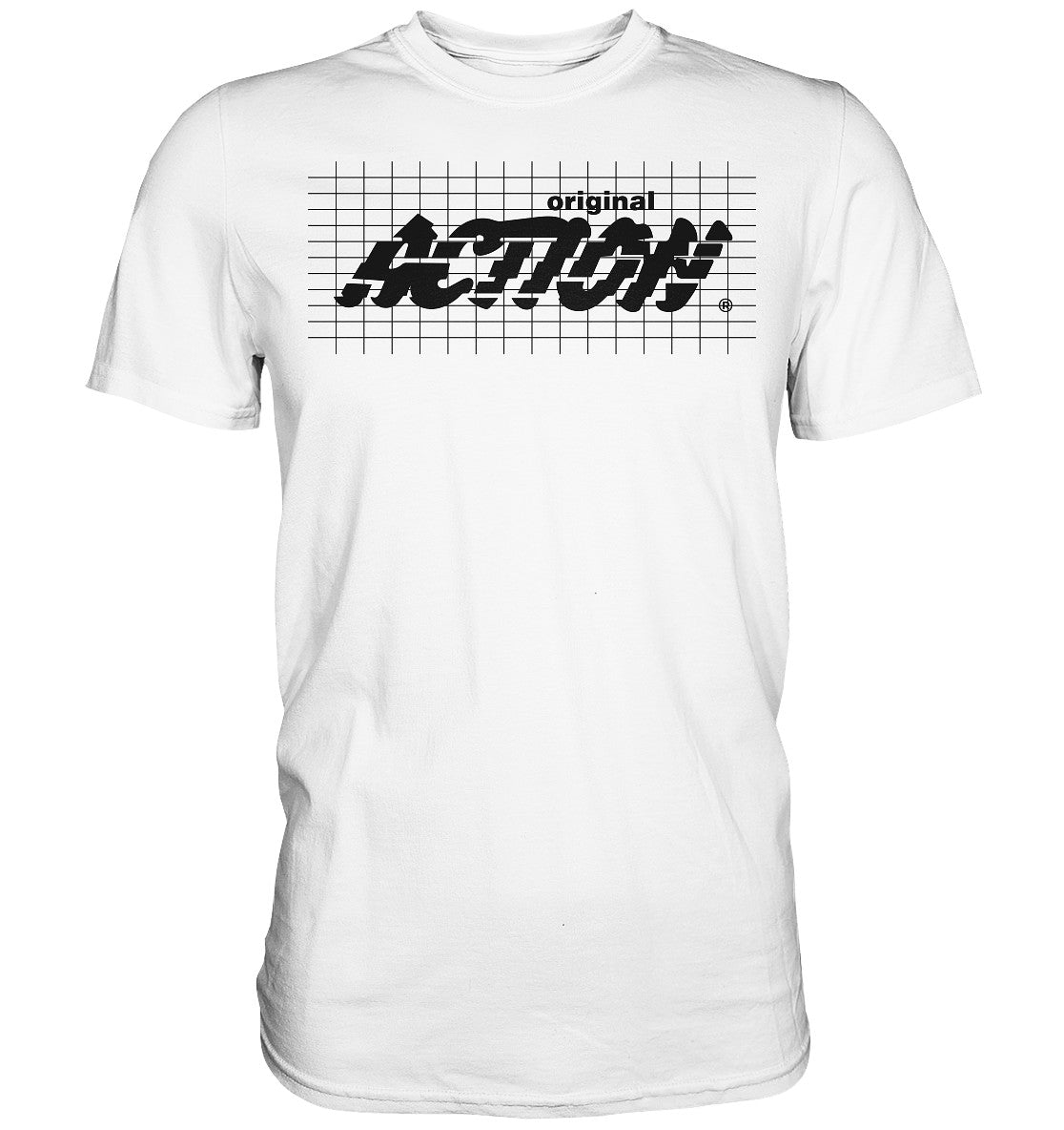 DDR Ostalgie Shirt Unisex • ACTION - KOSMETIKREIHE