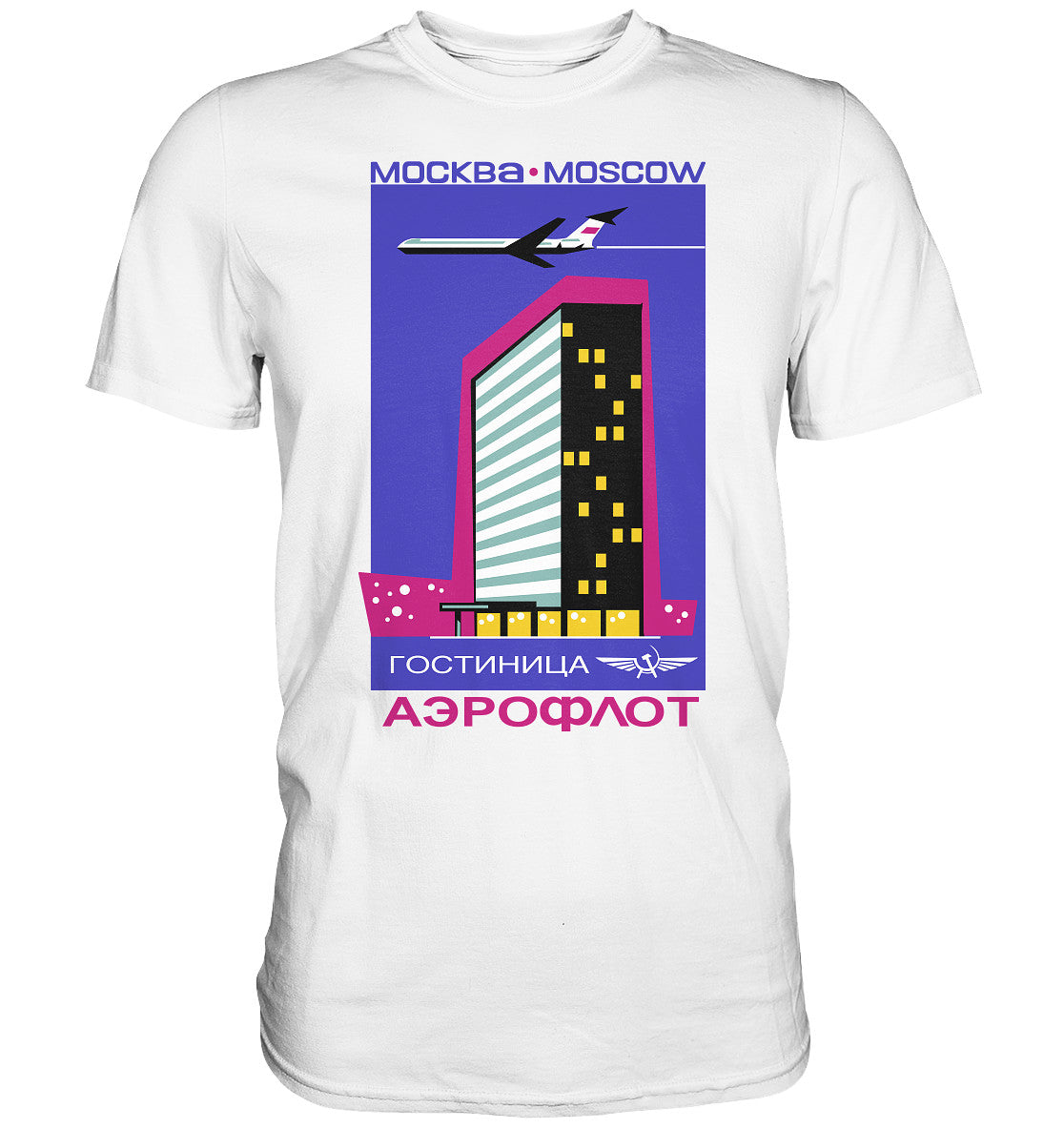 DDR Ostalgie Shirt Unisex • AEROFLOT MOSKAU