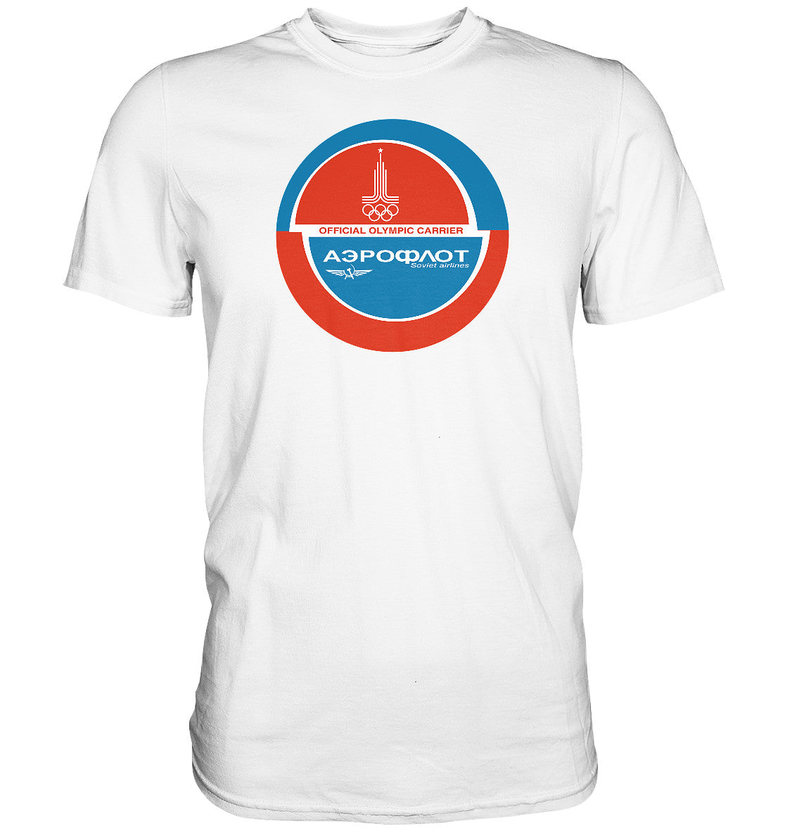DDR Ostalgie Shirt Unisex • AEROFLOT SOVIET AIRLINES
