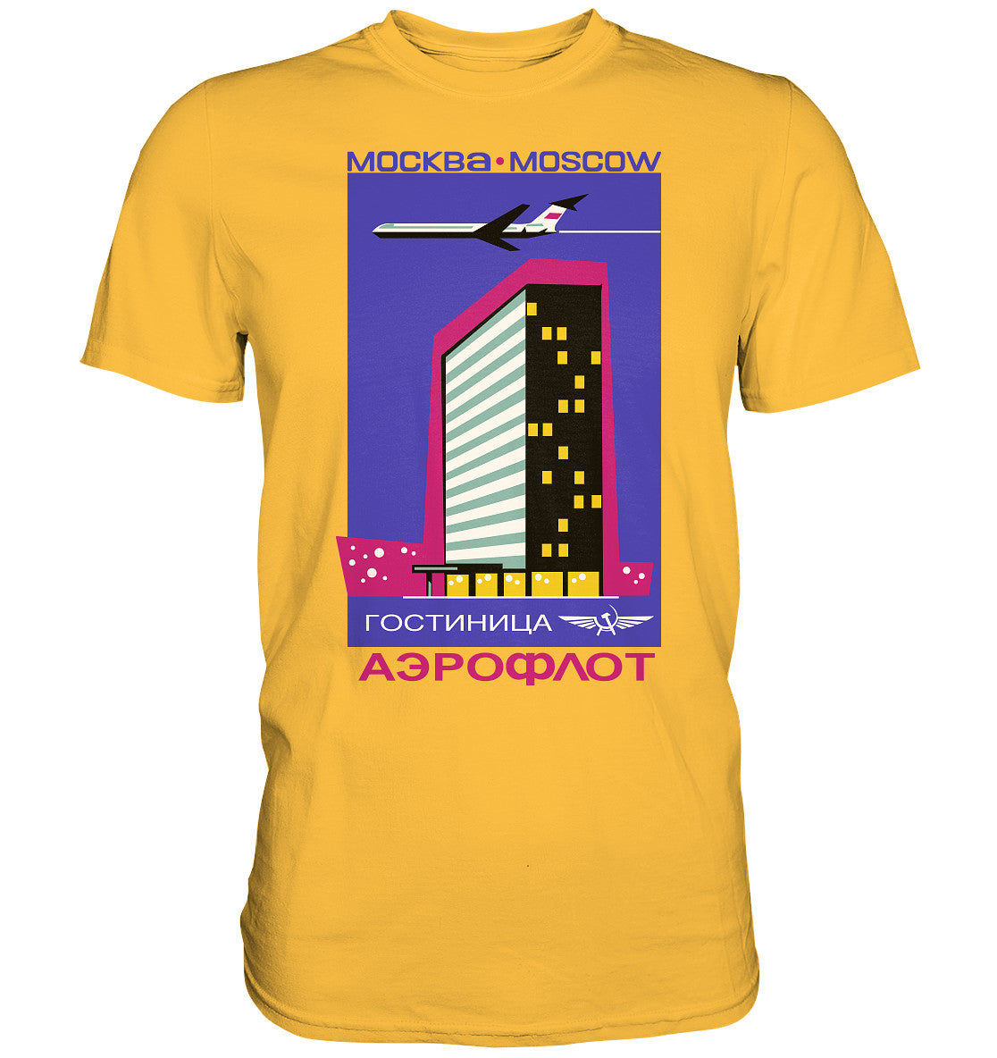 DDR Ostalgie Shirt Unisex • AEROFLOT MOSKAU