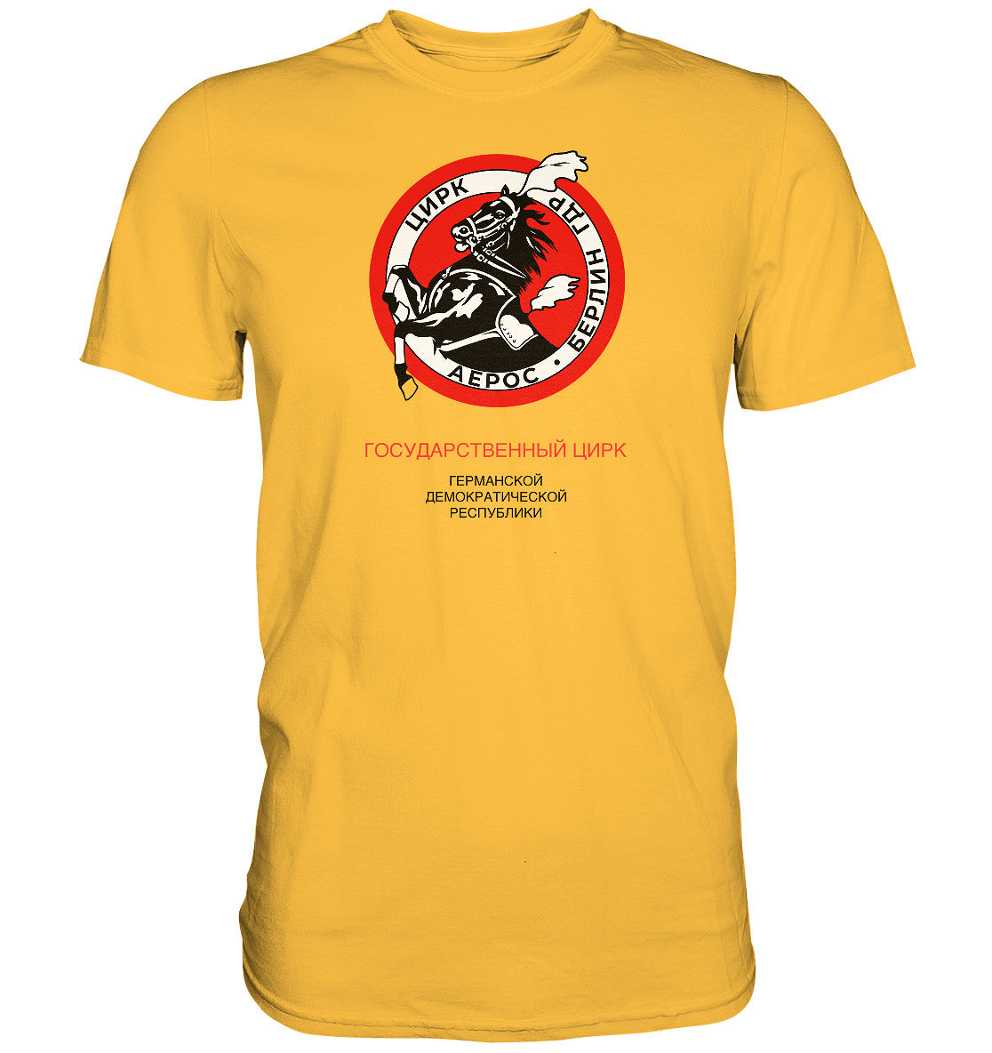 DDR Ostalgie Shirt Unisex • ZIRKUS AEROS, DDR-STAATSZIRKUS