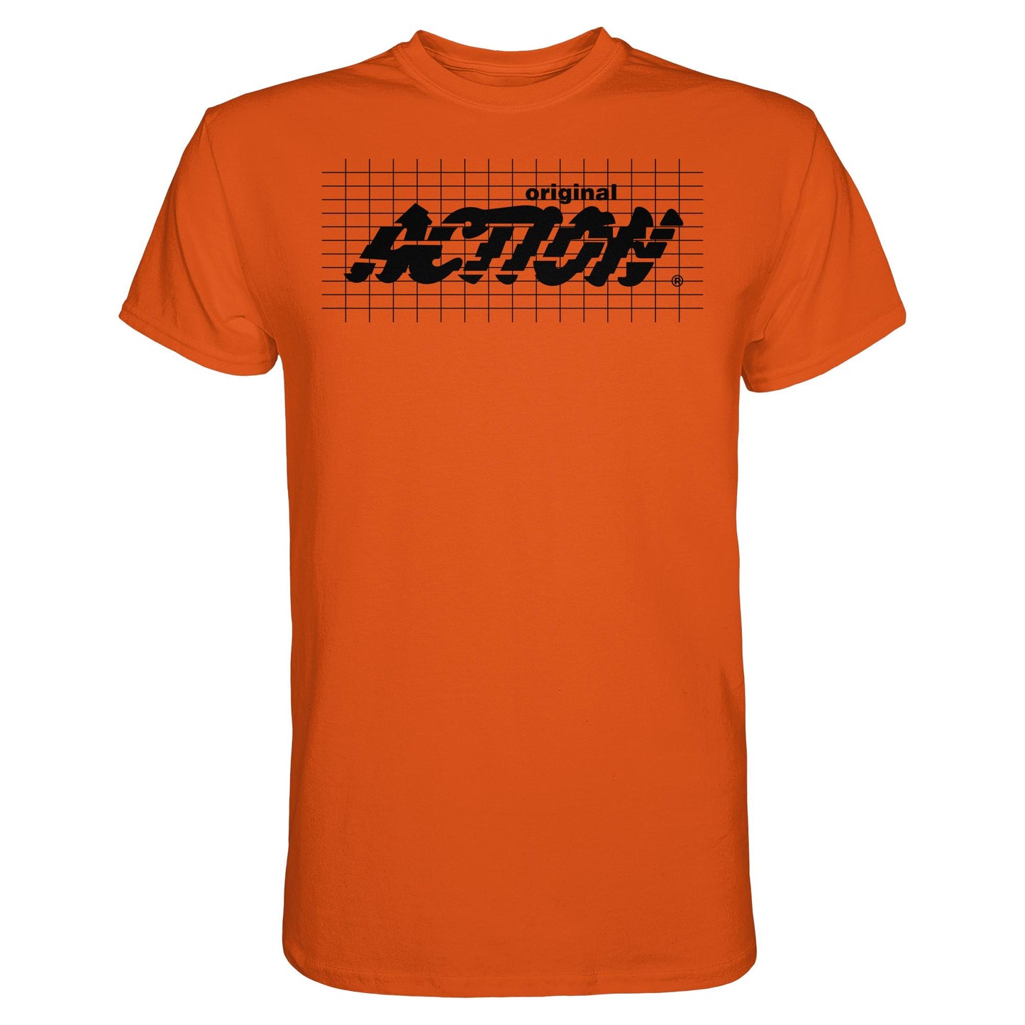 DDR Ostalgie Shirt Unisex • ACTION - KOSMETIKREIHE